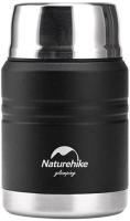 Термос для еды Naturehike NH20SJ041, 500ml