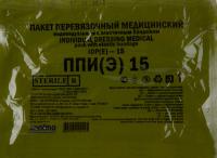 Пакет перевязочный индивидуальный ППИЭ 15 (с двумя подушечками)