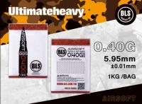 Шары для страйкбола 0,40g/1kg слоновая кость (BLS)