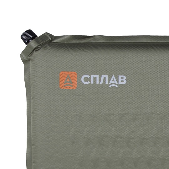 Коврик самонадувающийся "Camp 3.8"