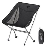 Стул Naturehike CNK2450JJ015 Stellaluna L04 складной
