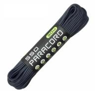 Паракорд 550 CORD nylon 30м RUS (dark navy)