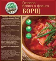 Консервы мясосодержащие стерилизованные «Борщ» (КРОНИДОВ)