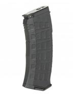 150 шаров (Black) механический для RK74/12 EL-1116-08