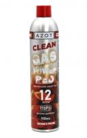 Газ Azot Clean Line HPG RED POWER 900мл