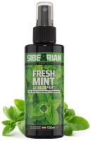 Дезодорант для обуви SIBEARIAN FRESH MINT 150 мл