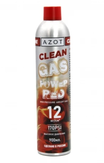 Газ Azot Clean Line HPG RED POWER 900мл