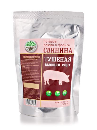 Консервы мясные кусковые стерилизованные