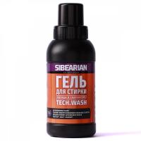 Гель SIBEARIAN TECH WASH для стирки 250 мл