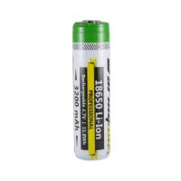Аккумулятор Armytek 18650 Li-Ion c защитой 3200 mAh