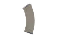 Магазин CYMA AK Magpul 200 шаров механический NYLON C190-TN