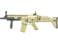 DiBoys Модель винтовки SCAR, металл, десерт