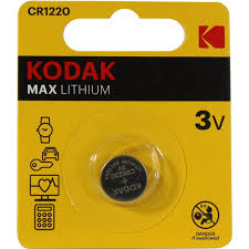 БАТАРЕЙКА KODAK LITHIUM CR1220 - (1ШТ).