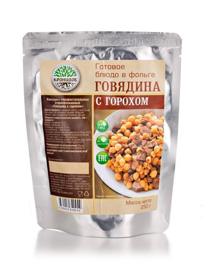 Консервы мясорастительные стерилизованные