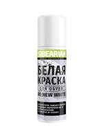 Белая краска для обуви SIBEARIAN RE: NEW WHITE 100 мл
