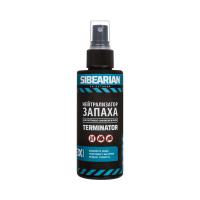 Дезодорант-нейтрализатор SIBEARIAN ODOR TERMINATOR
