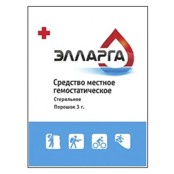 Средство гемостатическое "Элларга" порошок 3 г.