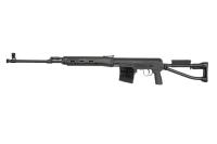 Страйкбольная снайперская винтовка SVD-S AEG, Metall