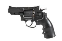 Страйкбольный револьвер G296A Металл, СО2 [WELL]