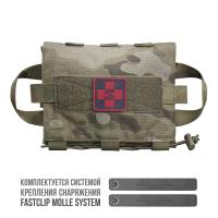 Подсумок медицинский (FASTCLIP) (molle)
