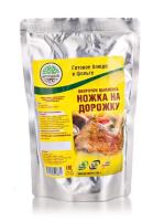 Консервы мясные стерилизованные "Окорочок цыпленка
