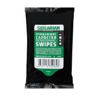 Очищающие салфетки SIBEARIAN SWIPES