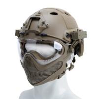 МАСКОЙ И ОЧКАМИ HM0130T Coyote [ANBISON SPORTS]