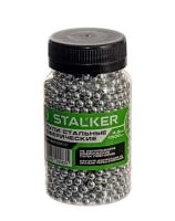 Шарики для пневматики оцинкованные STALKER 4,5 мм