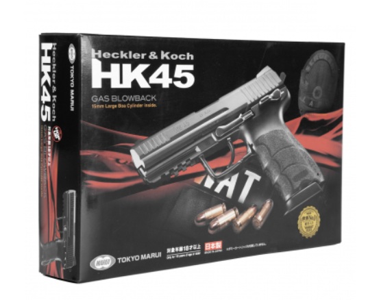 Страйкбольный пистолет (Tokyo Marui) HK45 GBB (Black) 142603