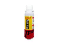 СМАЗКА СПРЕЙ СИЛИКОНОВАЯ 90ml