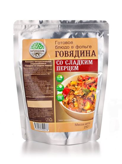 Консервы мясорастительные стерилизованные "Говядина