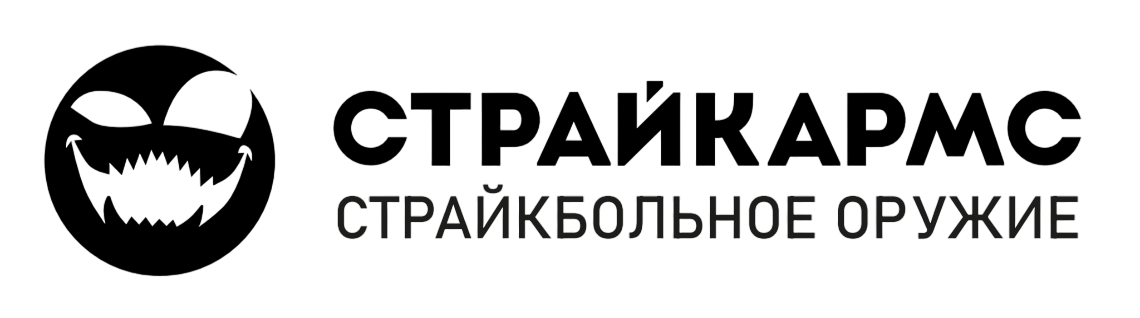 СтрайкАрмс