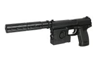 Tokyo Marui Пистолет газовый TM-MK23