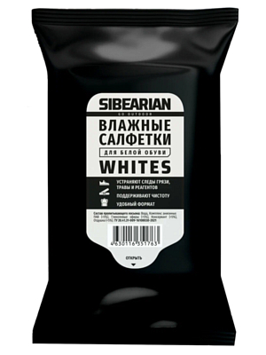 Влажные салфетки для белой обуви, 15шт SIBEARIAN WHITES