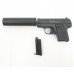 Страйкбольный пистолет Galaxy G.9A (Colt 25 mini)