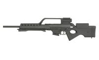 Jing Gong модель винтовки G36SL82 (G608-SL82)