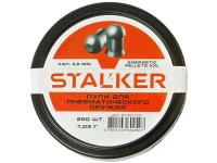 Пульки STALKER Energetic Pellets XXL 4.5мм вес 1,03