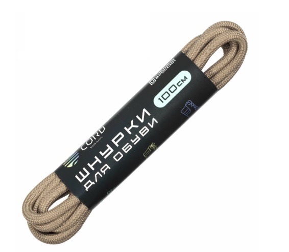 Шнурки "CORD"  Койот