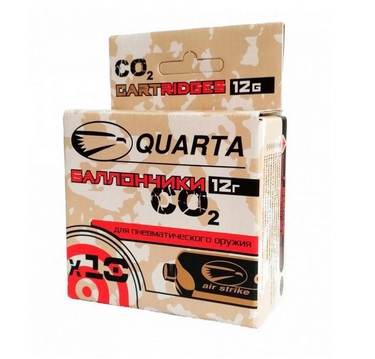 Баллончики CO2 "Quarta", 12г, (упаковка 10 шт.)