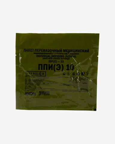 Пакет перевязочный с эластичным бандажом с двумя подушечками