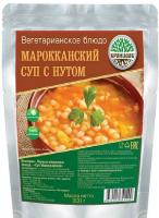 Марокканский суп с нутом