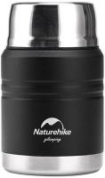 Термос для еды Naturehike NH20SJ041, 750ml