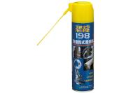 Пылеотталкивающая смазка 130ml ( PuffDino)