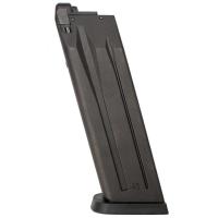 UMAREX / KWA H&K USP .45 25 ш., металл 2.5689.1