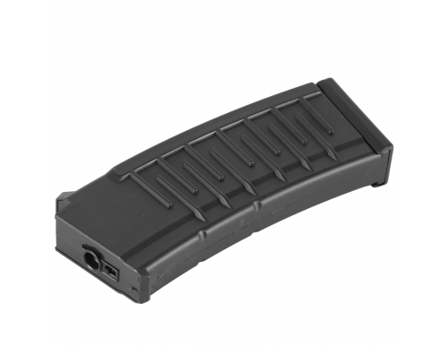 Магазин механический (Cyma) CM099 ВИНТОРЕЗ 160 шаров С320