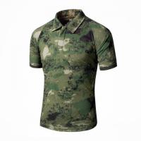 Футболка A-Tacs FG Summer Quick-Dry Tactical Combat разм.M