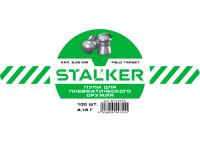 STALKER Field Target, калибр 6.35мм, вес 2,15г