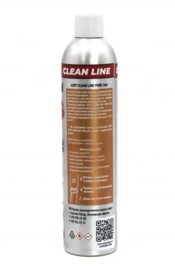 Газ страйкбольный Azot Clean Line Pure GAS 900мл без силикона 0% (мет.клапан)