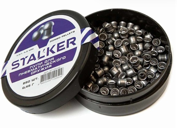 Пульки STALKER Domed Pellets 4.5мм вес 0,45г