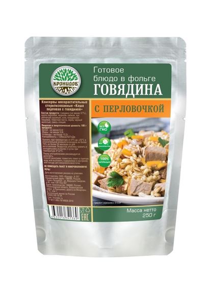 «Каша перловая с говядиной» (Кронидов)